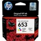 ΜΕΛΑΝΙ ΕΚΤΥΠ HP 653 (3YM74AE) TRI-COLOR ΓΙΑ DESKJET 6075& 6475